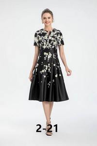 MiuMiu Women's Dress 28